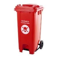 ราคา ถังขยะมีล้อและที่เหยียบ GIANT KINGKONGรุ่น YY-120C-RD ความจุ 120 ลิตร สีแดง (Y085229)