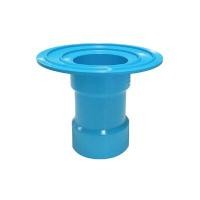 ราคา SCG ข้อต่อกันซึม PVC สีฟ้า บาง สีฟ้า ขนาด 4 นิ้ว (YB24002)