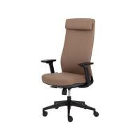 ราคา MODERNFORM เก้าอี้สำนักงาน BEASTON หุ้มหนังแท้ สีน้ำตาล ปรับเอนได้ 3 ระดับ (YC02870)