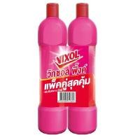 ราคา VIXOL น้ำยาล้างห้องน้ำ สีชมพู ขนาด900มล. (1แถม1) (0096585)