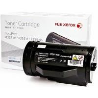 ราคา Fuji Xerox (CT201938)