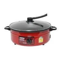 ราคา IMARFLEX กระทะไฟฟ้า รุ่น IP-134 สีแดง (YA34327)