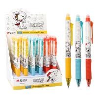 ราคา ปากกาเจลลบได้ M&amp;G Snoopy SKPH3244A1 0.5มม. น้ำเงิน M&amp;G SKPH3244A1 (1093393)