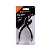 ราคา ELEPHANT ที่ถอนลวดเย็บกระดาษ รุ่น SR-246 (2004857)