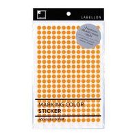 ราคา LABELLON สติ๊กเกอร์กลมสะท้อนแสง สีส้ม 8 มม. 3,120 ดวง/แพ็ค (5006768)
