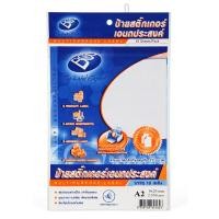 ราคา ป้ายสติกเกอร์เอนกประสงค์ A2 8x20 มม. (แพ็ค15แผ่น) BOS (5293210)