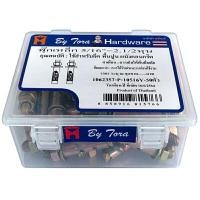 ราคา พุ๊กเหล็ก 5/16" BY TORA 50EA 1 กล่อง (Y090521)