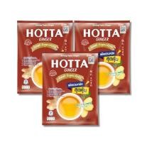 ราคา เครื่องดื่มขิงผงสำเร็จรูป ฮอทต้า ขิงเข้มข้นผสมหญ้าหวานสกัด (ขนาด 50 ซอง x 3 แพ็ค) แพ็คประหยัด รสชาติขิงเต็มๆ อร่อยลงตัว (YA11703)