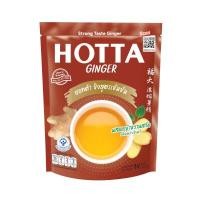 ราคา HOTTA เครื่องดื่มขิงผงสำเร็จรูป ขิงเข้มข้นผสมหญ้าหวานสกัด ขนาด 14 ซอง รสชาติขิงเต็มๆ อร่อยลงตัว (YA11704)