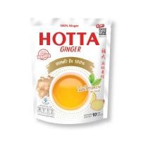 ราคา เครื่องดื่มขิงผงสำเร็จรูป ฮอทต้า ขิง 100% ไม่มีน้ำตาลทราย ขนาด 10 ซอง (YA11895)