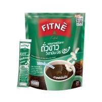ราคา FITNE กาแฟปรุงสำเร็จชนิดผง 3IN1 ผสมสารสกัดจากถั่วขาวและแอล-ไลซีน ขนาด 20 ซอง (YC00196)