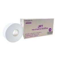 ราคา RIVERPRO กระดาษชำระ 2 ชั้น รุ่น JRT Special ยาว 300 เมตร (12 ม้วน/ลัง) (0098726)