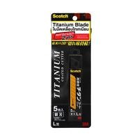 ราคา ใบมีดไทเทเนียม 3M Size L Scotch XP002015301 (2002897)