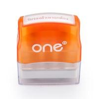 ราคา ตรายางหมึกในตัว รับรองสำเนาถูกต้อง ONE (2003273)