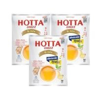 ราคา เครื่องดื่มขิงผงสำเร็จรูป ฮอทต้า ขิง 100% ไม่มีน้ำตาลทราย (ขนาด 50 ซองx3 แพ็ค) แพ็คประหยัด (YA11736)