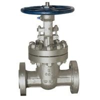 ราคา TOKAI วาล์วประตูน้ำ 4 นิ้ว เหล็กกล้าคาร์บอนหล่อ GATE VALVE ANSI CLASS 600 A216-WCB BODY &amp; BONNET +13%CR TRIM 8# WITH STELITED SEAT FLANGED END MANUAL (YA14969)