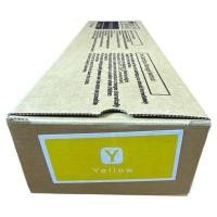 ราคา RISO หมึกเทียบเท่า Comcolor FT Series FT1430, FT2430, FT5430, FT5230 สีเหลือง (YD07780)