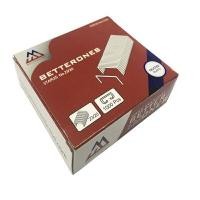 ราคา BETTERONES ลวดเย็บ (23/20) S-0320 บรรจุ 1,000 เข็ม/กล่อง (2004883)