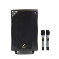 ราคา SHERMAN ชุดลำโพงล้อลาก 15 นิ้ว รุ่น APS-155 สีน้ำตาล (YA07894)