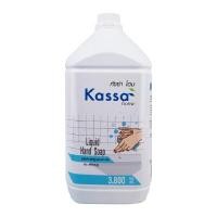 ราคา KASSA HOME สบู่เหลวล้างมือ แกลลอน สีฟ้า ขนาด 3800 มล. (YB01284)
