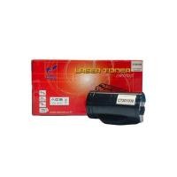 ราคา TONERMATE หมึกพิมพ์เลเซอร์ Fujifilm CT201938 (YD06709)