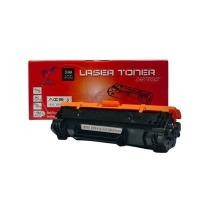 ราคา TONERMATE หมึกพิมพ์เลเซอร์ HP 48A CF248A (YD06729)