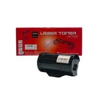 ราคา TONERMATE หมึกพิมพ์เลเซอร์ Fujifilm CT201937 (YD06733)