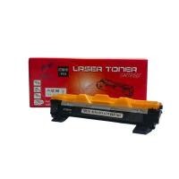 ราคา TONERMATE หมึกพิมพ์เลเซอร์ Fujifilm CT202137 (YD06734)