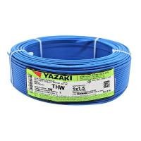 ราคา สายไฟ YAZAKI รุ่น 60227IEC01THW1x1.5BL ขนาด 100 เมตร. สีน้ำเงิน (Y069922)