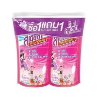 ราคา KINGS STELLA น้ำยาถูพื้น กลิ่นบับเบิ้ลกัม ขนาด 800 มล. (1 แถม 1) (0001154)