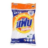 ราคา FAB ผงซักฟอก สูตร เมติก ขนาด 8 กก. (0008205)