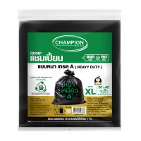 ราคา CHAMPION ถุงขยะดำแบบหนา เกรด A ขนาด 30x40 นิ้ว (แพ็ค 8 ใบ) (0009534)