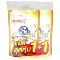 ราคา SPACLEAN น้ำยาถูพื้น สีทอง กลิ่นพรีเมี่ยมโกลด์ ขนาด 700 ml. (1 แถม 1) (0096636)