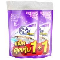 ราคา SPACLEAN น้ำยาถูพื้น สีม่วง กลิ่นแวนด้าเฟรช ขนาด 700 ml. (1 แถม 1) (0096655)