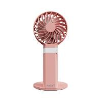 ราคา HATARI พัดลมพกพา Handy Wind Max H2P5D1 สีชมพู 2.5 นิ้ว (0098088)