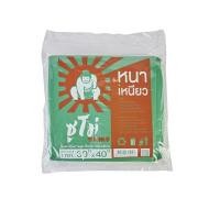 ราคา SUMO ถุงขยะ สีเขียว ขนาด 30x40 นิ้ว (0098762)