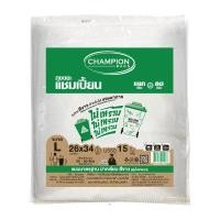 ราคา CHAMPION ถุงขยะ สีขาว 26x34นิ้ว แพ็ค 15 ใบ (0098986)