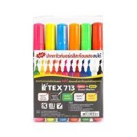 ราคา ปากกาไวท์บอร์ด 2 มม. 12 สี Tex 713 (1003699)