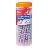 ราคา ปากกาลูกลื่น 0.5มม. น้ำเงิน (แพ็ค50ด้าม) ฟลามิงโก้ D04L (1005526)