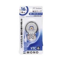 ราคา เทปลบคำผิด 6มม.x6มม. ใส ทอมโบว CT-YTC6 (1008994)