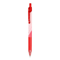 ราคา ปากกาลูกลื่น ควอนตั้ม RHYTHM (N) สีแดง 0.5มม. (1009502)