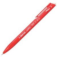ราคา ปากกาลูกลื่น 0.7 มม. ตราม้า รุ่น H-402 สีแดง (1031522)