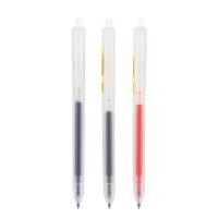 ราคา ปากกาหมึกเจล 0.5 มม. HOMU Powey Frozzy คละสี (3 ด้าม) (1091676)