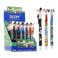 ราคา ปากกาหมึกเจล M&amp;G SGPJ8230A Snoopy 0.5มม. น้ำเงิน M&amp;G SGPJ8230A (1092936)