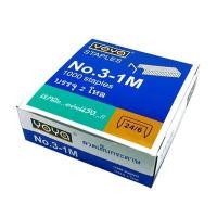 ราคา ลวดเย็บกระดาษ (แพ็ค 24 กล่อง ) YOYA No.3-1M (2003410)