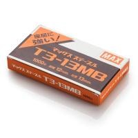 ราคา ลวดยิง Max แม็กซ์ T3-13MB (2003611)