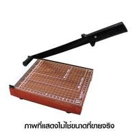 ราคา แท่นตัดกระดาษ 18นิ้วx15นิ้ว ฟลามิงโก้ 214 A3 (2004142)