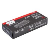 ราคา ลวดเย็บ (23/6) SDI 1202 (2021380)