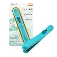 ราคา MAX เครื่องเย็บ รุ่น HD-10SK สีฟ้า (2091548)