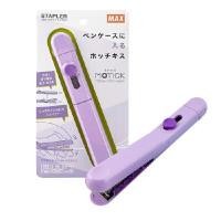 ราคา MAX เครื่องเย็บ รุ่น HD-10SK สีม่วง (2091553)